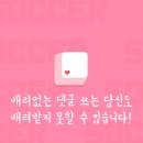 루모스맥시마 이미지