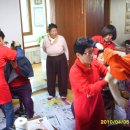 양동보건지소 이미지