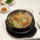 어인마니산삼궁 이미지