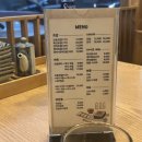 킹콩아구찜 이미지