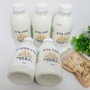 해맑은유통 | 우리아이 첫우유로 선택한 해맑은목장 유기농 산양유& 수제요거트