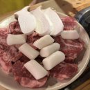 대구소막창 - 아산시 | 대구소막창