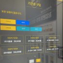 오래뜰먹자골목입구 이미지