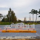 첨단산업단지공원화장실 이미지