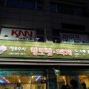 쌍문수산 이미지