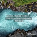 가정중앙시장역 이미지