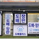 계남로 165 네이버블로그