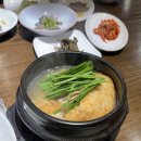 이장님밥상 이미지