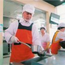 아름채 노인복지회관 이미지