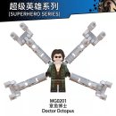 옥토퍼스