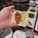 정성고기