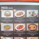 판교역로 이미지