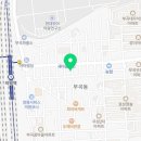 어사출또 의왕점 이미지