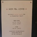 그라시아커피