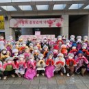 조원동 주민센터 이미지