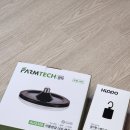 팜텍 | 자리차지 덜하는 식물LED 추천 히포팜텍 UFO식물등 사용후기