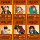 세진기획 이미지