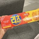 써브웨이부천원종점 이미지