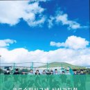 크로스핏시그넷 이미지