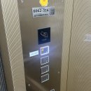 지에스(GS)25 교동타운점 이미지