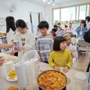 아티스타미술학원 - 해운대구 반여로 98 | 아티스타미술학원