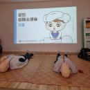 유성구청 별관3층 이미지