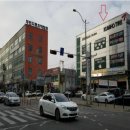 상동자동차공업사 이미지