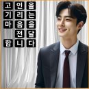 벌교삼성병원 이미지