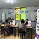 음봉보건지소 이미지