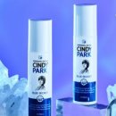 주식회사 앰플 이미지