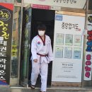 한울림 태권도장 이미지