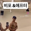 Jun 휘트니스 이미지