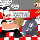 시온상사 이미지