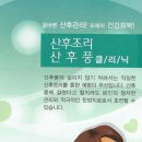 수생한의원 이미지