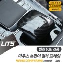리츠