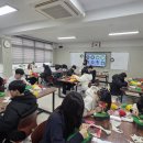 삽교중학교 이미지