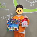 아동미술작업실 | 도안동 아동미술학원 체험 후기, 아이의 마음을 들여다보는 시간