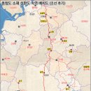 성환찰방 이미지