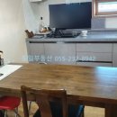 산호동115 이미지