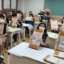 장산중학교 이미지