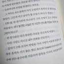 다모란 | &lt;잃어버린 이름들의 낙원&gt;