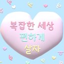 카페르쁘앙 이미지