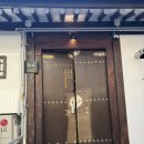 [서울] 에어비앤비 6인 감성숙소 월하정(종로/성신여대역 근처)