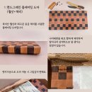 거창-남상-6 이미지