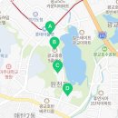 광교에일린 공인중개사사무소 이미지