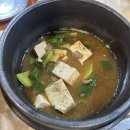 토담골도예촌 - 부산진구 | 토담골도예촌