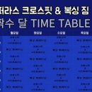국가대표 복싱센터 이미지