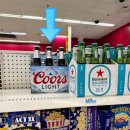 케이마트 이미지