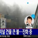 터미널화장실 이미지