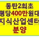 서건유통 이미지